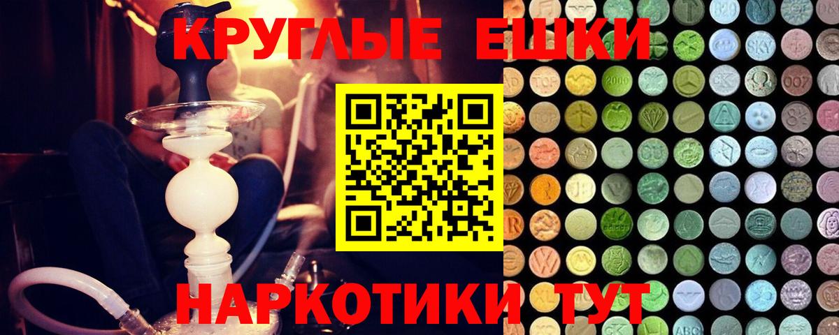 Ecstasy louis Vuitton Подольск