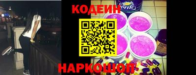 скорость mdpv Тверь