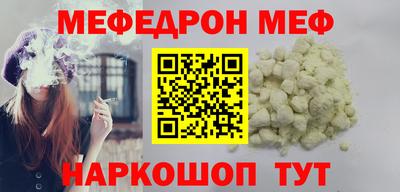 скорость mdpv Тверь