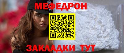 скорость mdpv Тверь