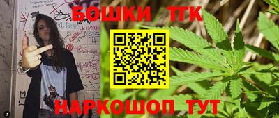 скорость mdpv Тверь