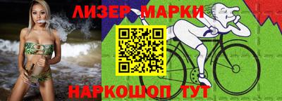 кокаин перу Татарск