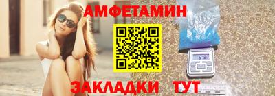 скорость mdpv Тверь
