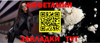 скорость mdpv Тверь