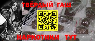 кокаин перу Татарск