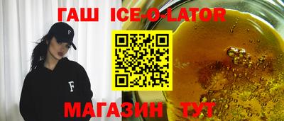 каннабис Тулун