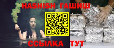 таблы Туймазы