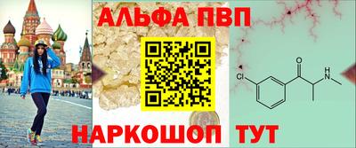 крисы Тула