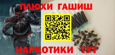 скорость mdpv Тверь