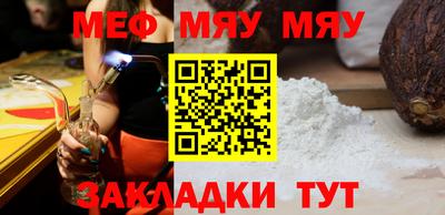 скорость mdpv Тверь