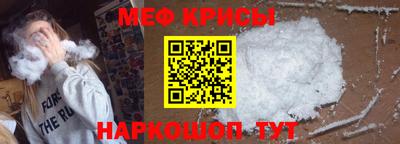 скорость mdpv Тверь